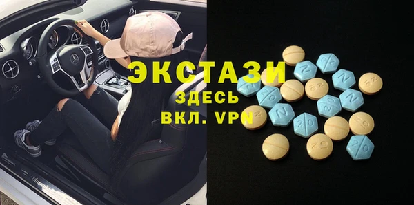 каннабис Заводоуковск