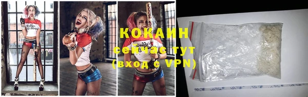 экстази Заволжье