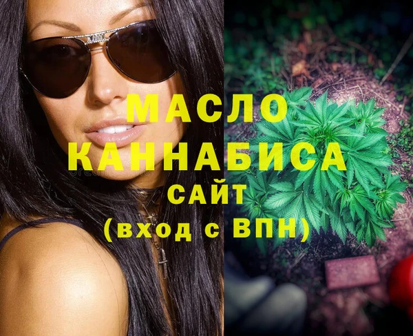экстази Заволжье
