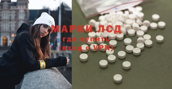 прущие крисы Козловка