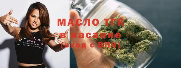 экстази Заволжье