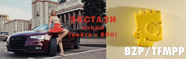 твердый Краснотурьинск