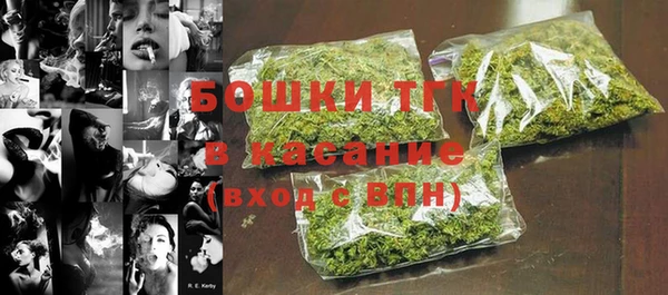 экстази Заволжье
