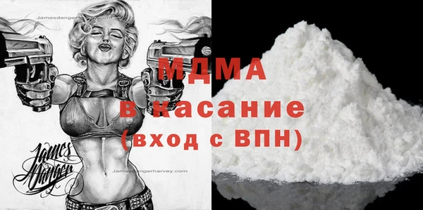 экстази Заволжье