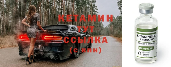 каннабис Заводоуковск