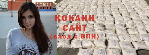 каннабис Заводоуковск
