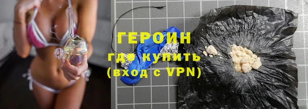 экстази Заволжье