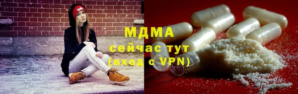 каннабис Заводоуковск