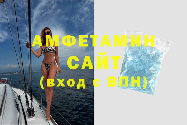 mdma Нягань