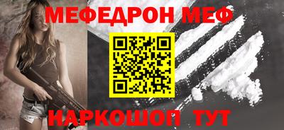 не бодяженный Гатчина
