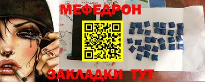 не бодяженный Гатчина