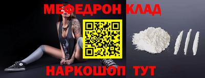 герыч Гай