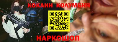не бодяженный Гатчина