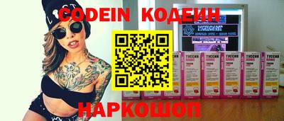 не бодяженный Гатчина