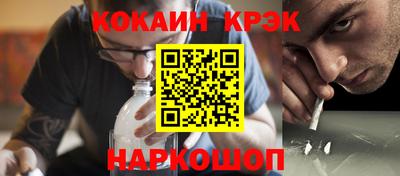не бодяженный Гатчина