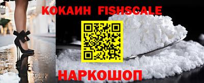 герыч Гай