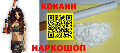 мефедрон Гагарин