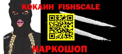 герыч Гай