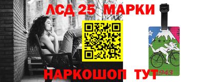 мефедрон Гагарин