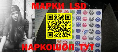мефедрон Гагарин