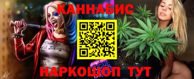 мефедрон Гагарин