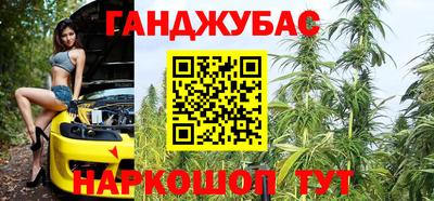 герыч Гай