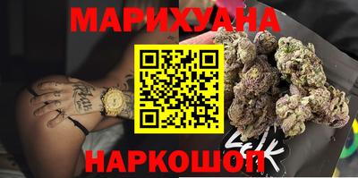 мефедрон Гагарин