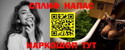 герыч Гай