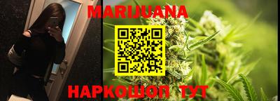 мефедрон Гагарин