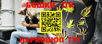 герыч Гай
