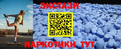 не бодяженный Гатчина