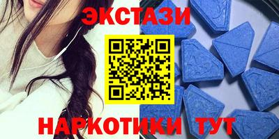не бодяженный Гатчина