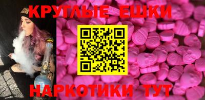 герыч Гай