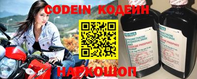 мефедрон Гагарин