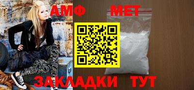 герыч Гай