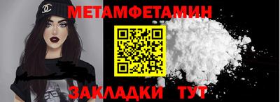 не бодяженный Гатчина