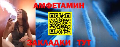 герыч Гай