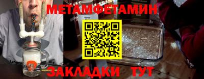 не бодяженный Гатчина