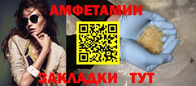 не бодяженный Гатчина