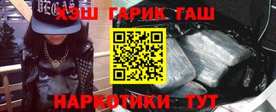мефедрон Гагарин