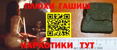 не бодяженный Гатчина