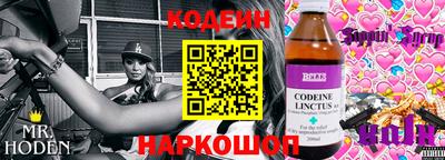 не бодяженный Гатчина