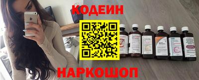 герыч Гай