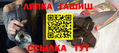 не бодяженный Гатчина