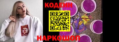 мефедрон Гагарин