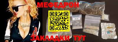 не бодяженный Гатчина