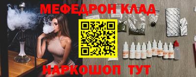 не бодяженный Гатчина