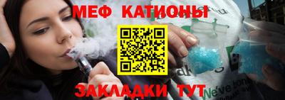 герыч Гай